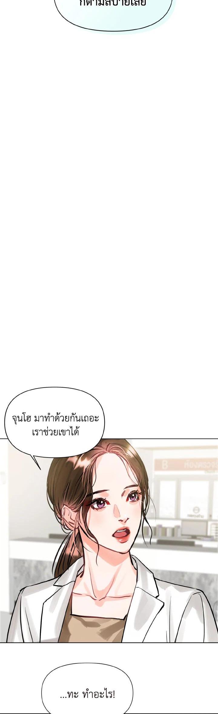 Manga-lc-com อ่านมังงะ อ่านการ์ตูน ออนไลน์ ฟรี Lion Heart (Choi Soo-hyun) ตอนที่ 1 2 3 4 5 6 7 8 9 10 11 12 13 14 ฟรี ไม่มีโฆษณา Manga-lc - อ่าน มังงะ อ่าน การ์ตูน ออนไลน์ อ่านมังงะ ฟรี