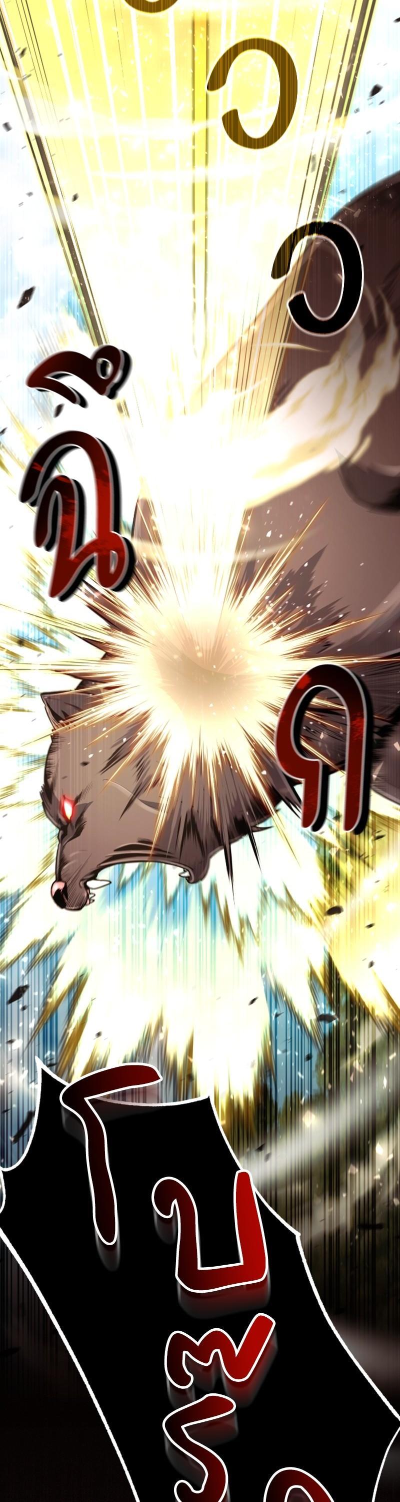 Manga-lc-com อ่านมังงะ อ่านการ์ตูน ออนไลน์ ฟรี How to Live as a Bootleg Healer ตอนที่ 1 2 3 4 5 6 7 8 9 10 11 12 13 14 ฟรี ไม่มีโฆษณา Manga-lc - อ่าน มังงะ อ่าน การ์ตูน ออนไลน์ อ่านมังงะ ฟรี