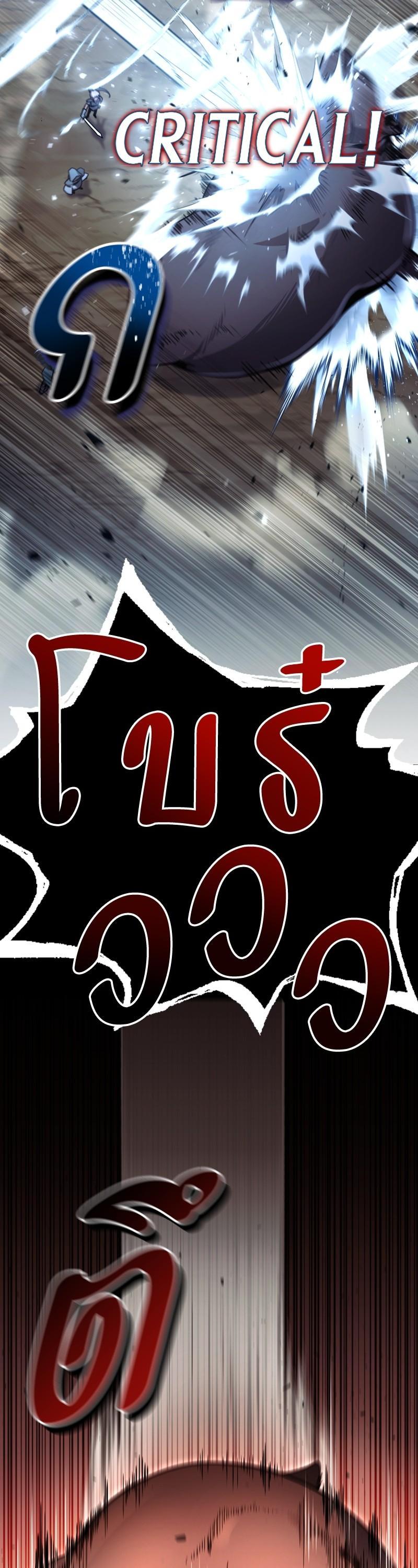 Manga-lc-com อ่านมังงะ อ่านการ์ตูน ออนไลน์ ฟรี How to Live as a Bootleg Healer ตอนที่ 1 2 3 4 5 6 7 8 9 10 11 12 13 14 ฟรี ไม่มีโฆษณา Manga-lc - อ่าน มังงะ อ่าน การ์ตูน ออนไลน์ อ่านมังงะ ฟรี