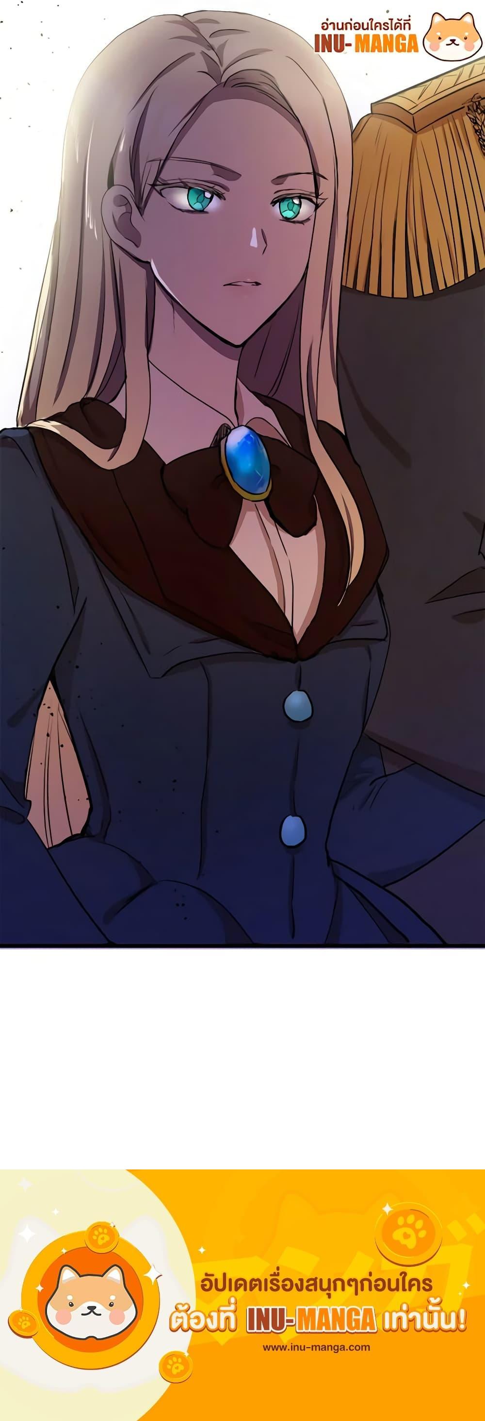 Manga-lc-com อ่านมังงะ อ่านการ์ตูน ออนไลน์ ฟรี The Villainess Lives Again ตอนที่ 1 2 3 4 5 6 7 8 9 10 11 12 13 14 ฟรี ไม่มีโฆษณา Manga-lc - อ่าน มังงะ อ่าน การ์ตูน ออนไลน์ อ่านมังงะ ฟรี