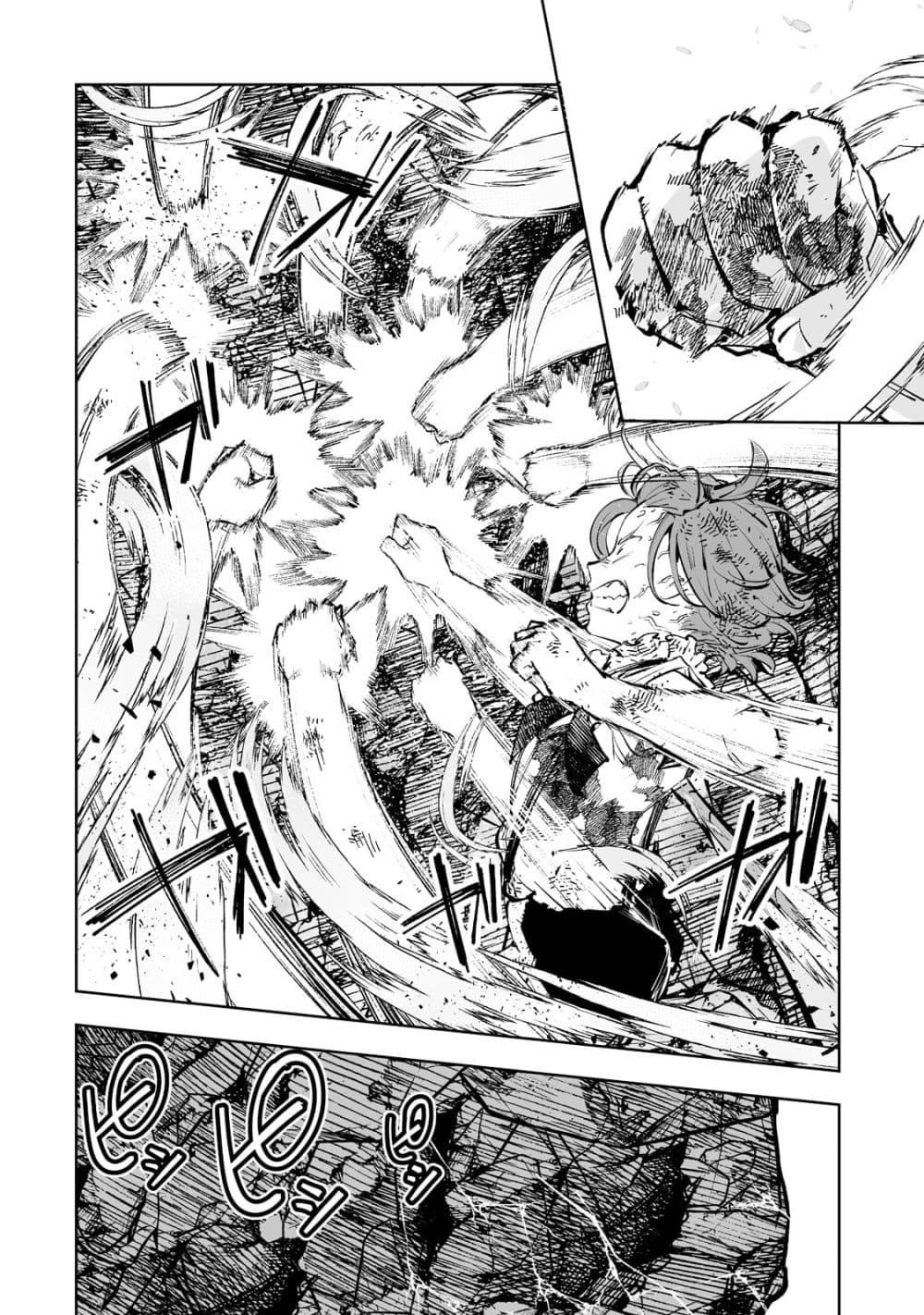 Manga-lc-com อ่านมังงะ อ่านการ์ตูน ออนไลน์ ฟรี Teihen Ryoushu No Kanchigai Eiyuutan ตอนที่ 1 2 3 4 5 6 7 8 9 10 11 12 13 14 ฟรี ไม่มีโฆษณา Manga-lc - อ่าน มังงะ อ่าน การ์ตูน ออนไลน์ อ่านมังงะ ฟรี