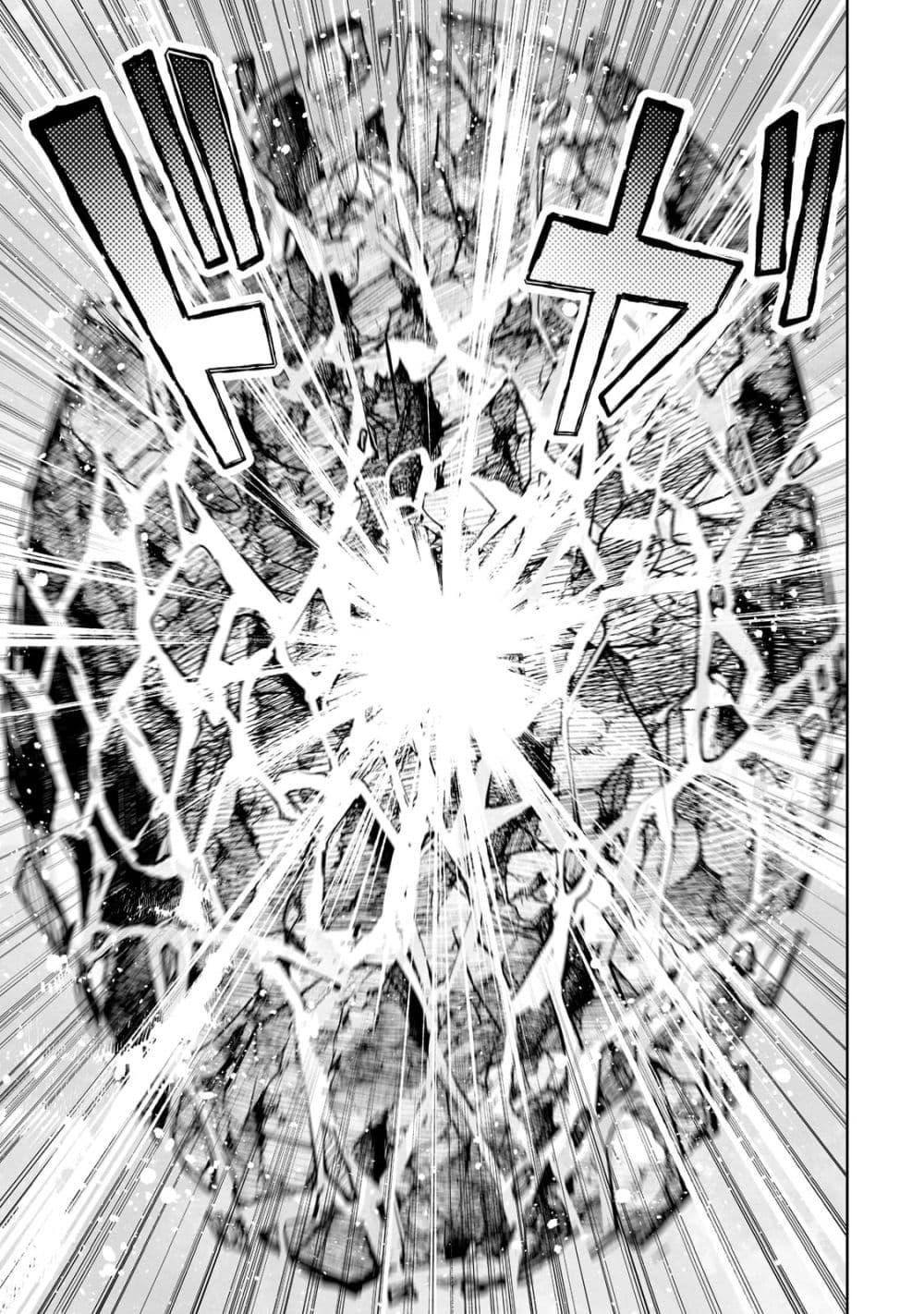 Manga-lc-com อ่านมังงะ อ่านการ์ตูน ออนไลน์ ฟรี Teihen Ryoushu No Kanchigai Eiyuutan ตอนที่ 1 2 3 4 5 6 7 8 9 10 11 12 13 14 ฟรี ไม่มีโฆษณา Manga-lc - อ่าน มังงะ อ่าน การ์ตูน ออนไลน์ อ่านมังงะ ฟรี