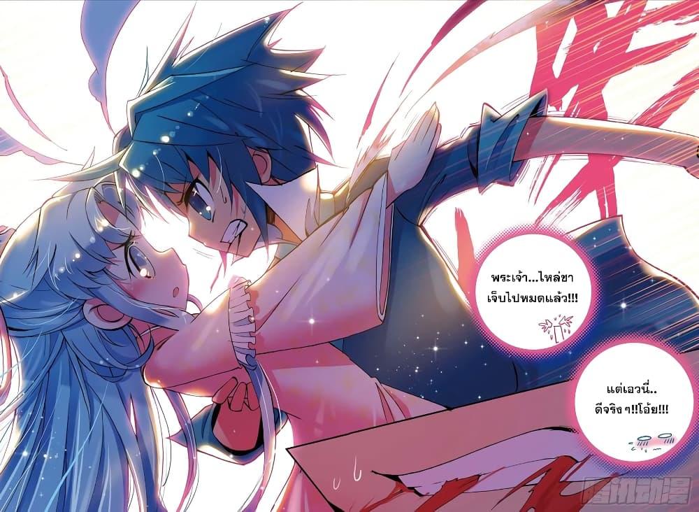 Manga-lc-com อ่านมังงะ อ่านการ์ตูน ออนไลน์ ฟรี Finest Servant ตอนที่ 1 2 3 4 5 6 7 8 9 10 11 12 13 14 ฟรี ไม่มีโฆษณา Manga-lc - อ่าน มังงะ อ่าน การ์ตูน ออนไลน์ อ่านมังงะ ฟรี