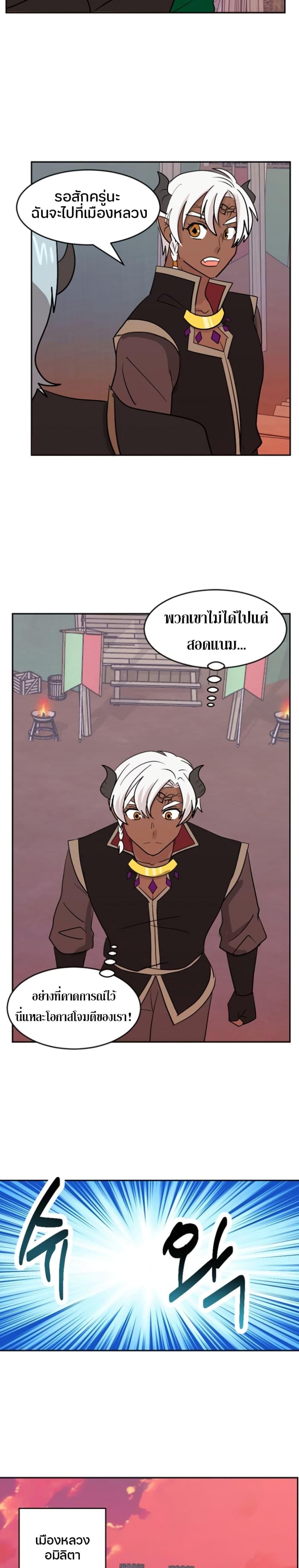 Manga-lc-com อ่านมังงะ อ่านการ์ตูน ออนไลน์ ฟรี Reader ตอนที่ 1 2 3 4 5 6 7 8 9 10 11 12 13 14 ฟรี ไม่มีโฆษณา Manga-lc - อ่าน มังงะ อ่าน การ์ตูน ออนไลน์ อ่านมังงะ ฟรี