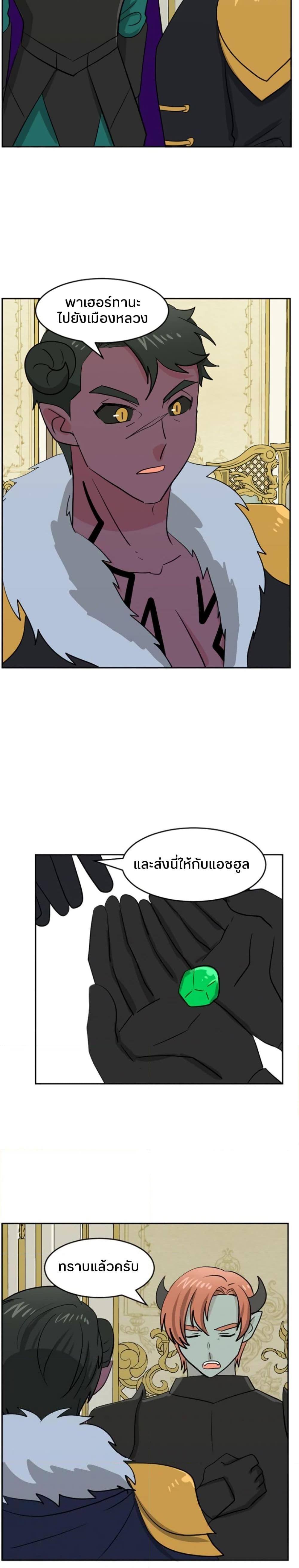 Manga-lc-com อ่านมังงะ อ่านการ์ตูน ออนไลน์ ฟรี Reader ตอนที่ 1 2 3 4 5 6 7 8 9 10 11 12 13 14 ฟรี ไม่มีโฆษณา Manga-lc - อ่าน มังงะ อ่าน การ์ตูน ออนไลน์ อ่านมังงะ ฟรี