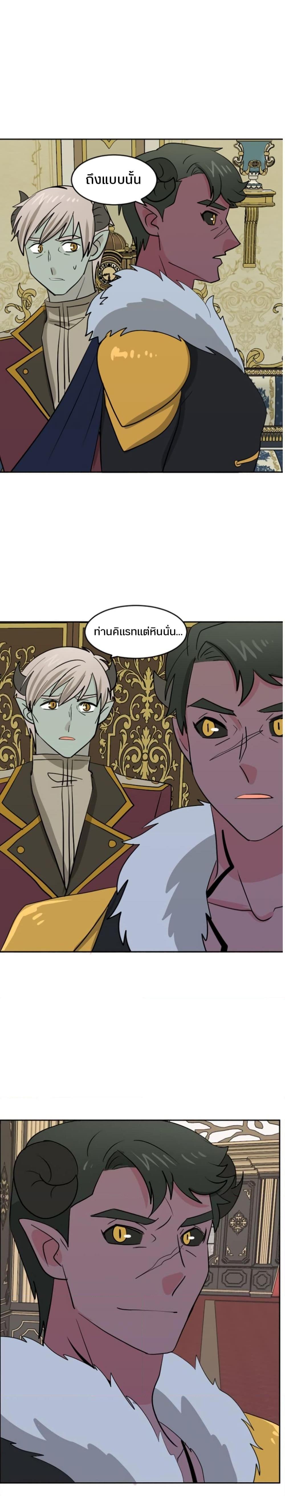 Manga-lc-com อ่านมังงะ อ่านการ์ตูน ออนไลน์ ฟรี Reader ตอนที่ 1 2 3 4 5 6 7 8 9 10 11 12 13 14 ฟรี ไม่มีโฆษณา Manga-lc - อ่าน มังงะ อ่าน การ์ตูน ออนไลน์ อ่านมังงะ ฟรี