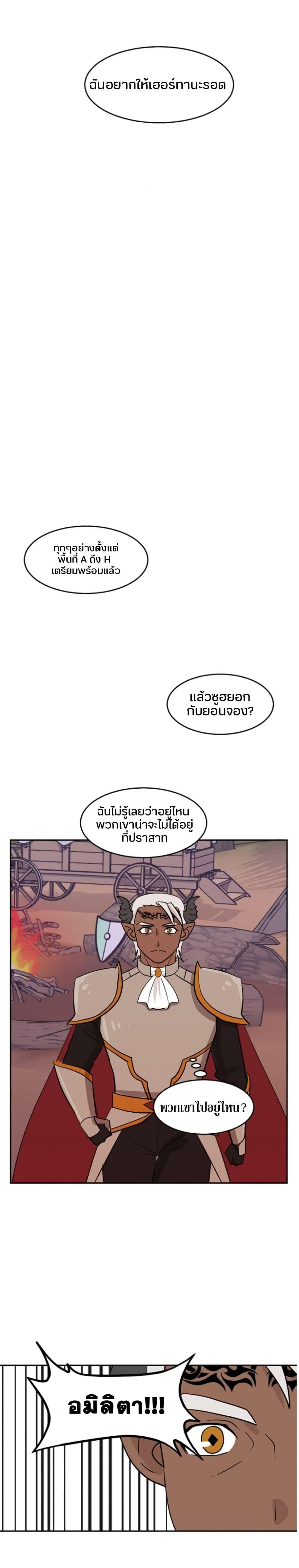 Manga-lc-com อ่านมังงะ อ่านการ์ตูน ออนไลน์ ฟรี Reader ตอนที่ 1 2 3 4 5 6 7 8 9 10 11 12 13 14 ฟรี ไม่มีโฆษณา Manga-lc - อ่าน มังงะ อ่าน การ์ตูน ออนไลน์ อ่านมังงะ ฟรี