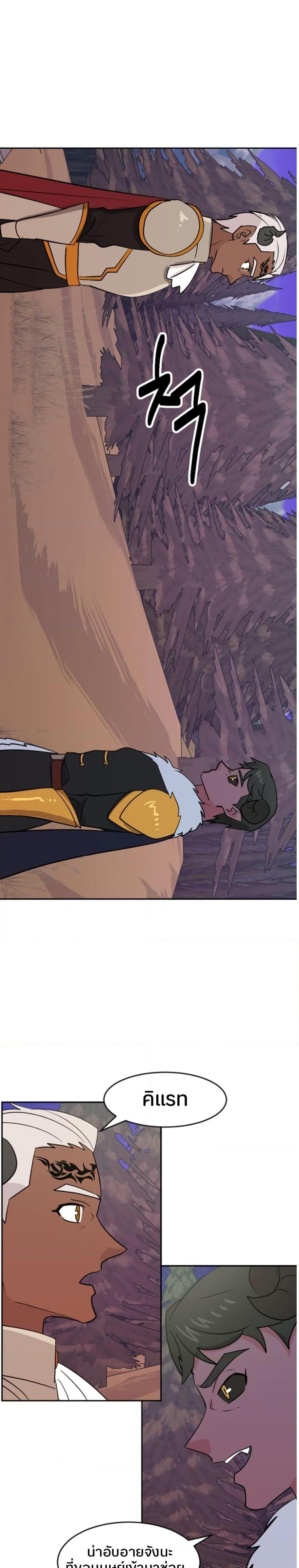 Manga-lc-com อ่านมังงะ อ่านการ์ตูน ออนไลน์ ฟรี Reader ตอนที่ 1 2 3 4 5 6 7 8 9 10 11 12 13 14 ฟรี ไม่มีโฆษณา Manga-lc - อ่าน มังงะ อ่าน การ์ตูน ออนไลน์ อ่านมังงะ ฟรี