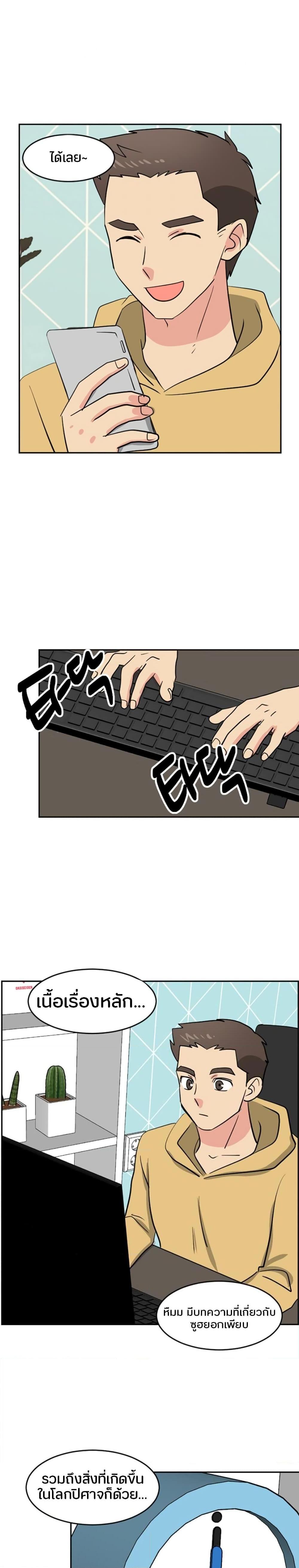 Manga-lc-com อ่านมังงะ อ่านการ์ตูน ออนไลน์ ฟรี Reader ตอนที่ 1 2 3 4 5 6 7 8 9 10 11 12 13 14 ฟรี ไม่มีโฆษณา Manga-lc - อ่าน มังงะ อ่าน การ์ตูน ออนไลน์ อ่านมังงะ ฟรี