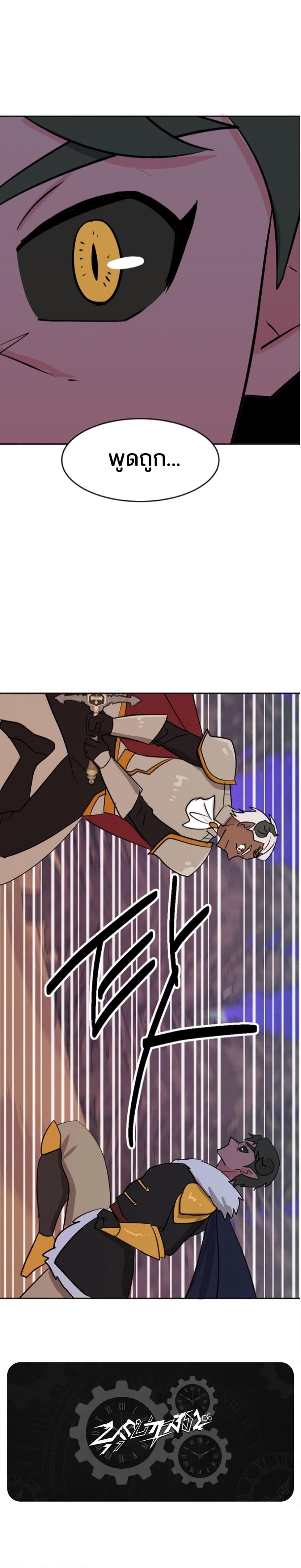 Manga-lc-com อ่านมังงะ อ่านการ์ตูน ออนไลน์ ฟรี Reader ตอนที่ 1 2 3 4 5 6 7 8 9 10 11 12 13 14 ฟรี ไม่มีโฆษณา Manga-lc - อ่าน มังงะ อ่าน การ์ตูน ออนไลน์ อ่านมังงะ ฟรี