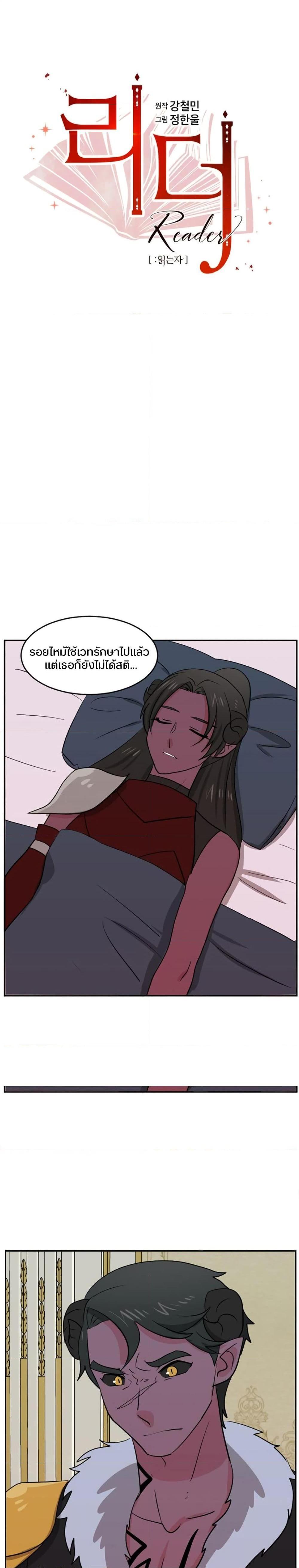 Manga-lc-com อ่านมังงะ อ่านการ์ตูน ออนไลน์ ฟรี Reader ตอนที่ 1 2 3 4 5 6 7 8 9 10 11 12 13 14 ฟรี ไม่มีโฆษณา Manga-lc - อ่าน มังงะ อ่าน การ์ตูน ออนไลน์ อ่านมังงะ ฟรี