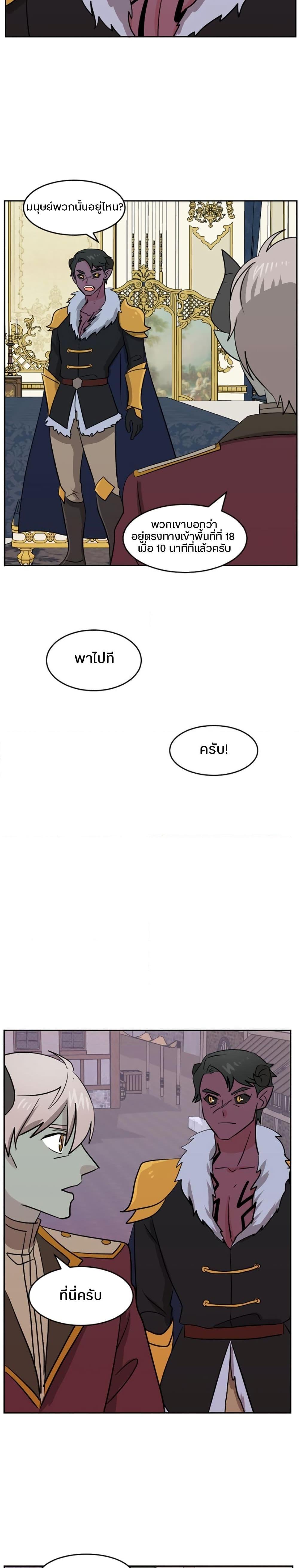 Manga-lc-com อ่านมังงะ อ่านการ์ตูน ออนไลน์ ฟรี Reader ตอนที่ 1 2 3 4 5 6 7 8 9 10 11 12 13 14 ฟรี ไม่มีโฆษณา Manga-lc - อ่าน มังงะ อ่าน การ์ตูน ออนไลน์ อ่านมังงะ ฟรี