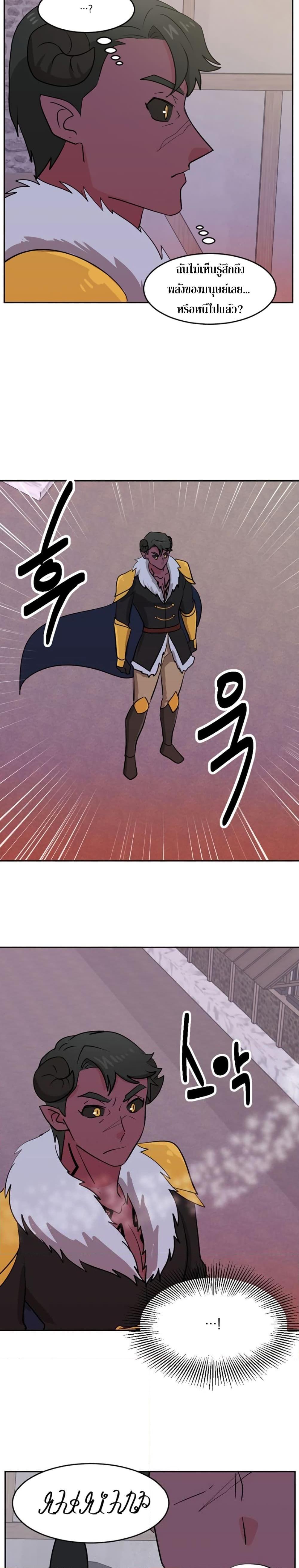 Manga-lc-com อ่านมังงะ อ่านการ์ตูน ออนไลน์ ฟรี Reader ตอนที่ 1 2 3 4 5 6 7 8 9 10 11 12 13 14 ฟรี ไม่มีโฆษณา Manga-lc - อ่าน มังงะ อ่าน การ์ตูน ออนไลน์ อ่านมังงะ ฟรี