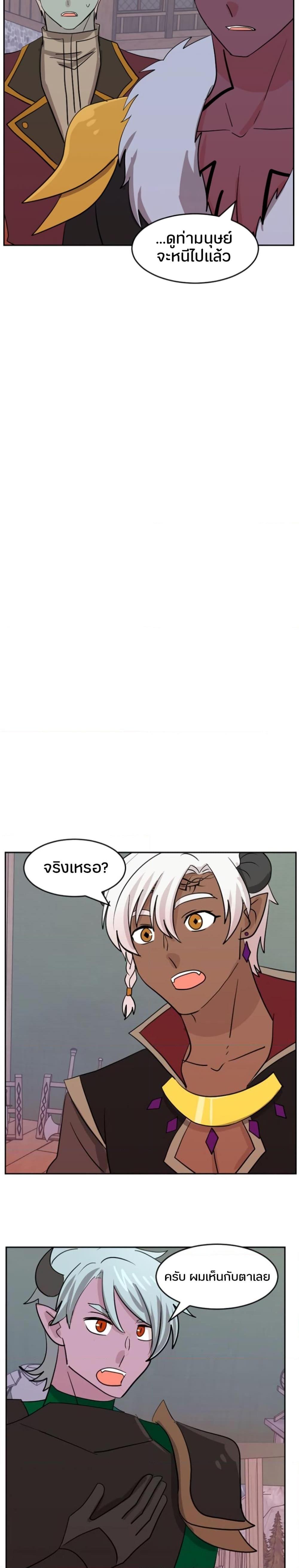 Manga-lc-com อ่านมังงะ อ่านการ์ตูน ออนไลน์ ฟรี Reader ตอนที่ 1 2 3 4 5 6 7 8 9 10 11 12 13 14 ฟรี ไม่มีโฆษณา Manga-lc - อ่าน มังงะ อ่าน การ์ตูน ออนไลน์ อ่านมังงะ ฟรี