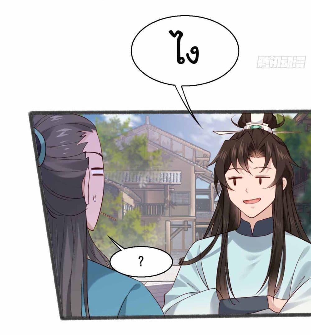 Manga-lc-com อ่านมังงะ อ่านการ์ตูน ออนไลน์ ฟรี SystemOP ตอนที่ 1 2 3 4 5 6 7 8 9 10 11 12 13 14 ฟรี ไม่มีโฆษณา Manga-lc - อ่าน มังงะ อ่าน การ์ตูน ออนไลน์ อ่านมังงะ ฟรี
