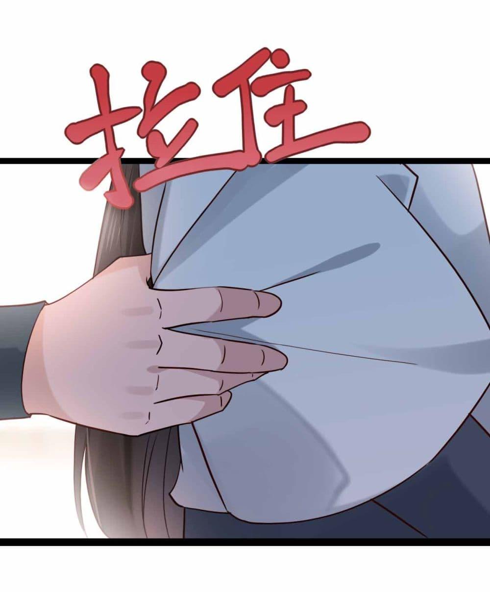 Manga-lc-com อ่านมังงะ อ่านการ์ตูน ออนไลน์ ฟรี SystemOP ตอนที่ 1 2 3 4 5 6 7 8 9 10 11 12 13 14 ฟรี ไม่มีโฆษณา Manga-lc - อ่าน มังงะ อ่าน การ์ตูน ออนไลน์ อ่านมังงะ ฟรี