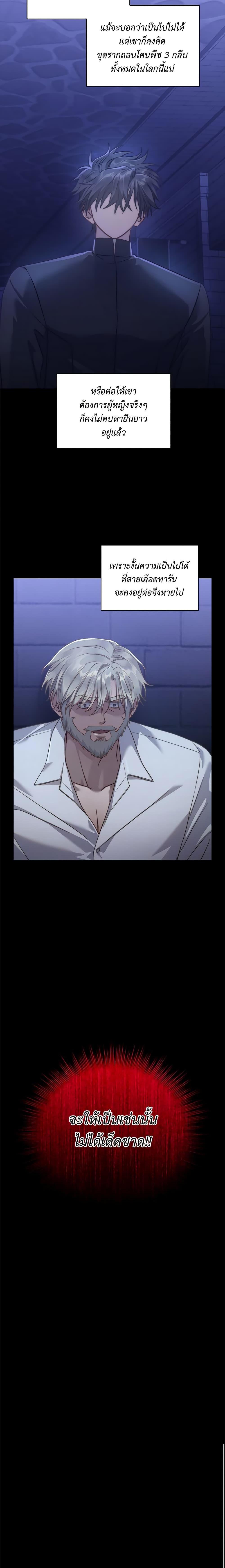 Manga-lc-com อ่านมังงะ อ่านการ์ตูน ออนไลน์ ฟรี Lucia ตอนที่ 1 2 3 4 5 6 7 8 9 10 11 12 13 14 ฟรี ไม่มีโฆษณา Manga-lc - อ่าน มังงะ อ่าน การ์ตูน ออนไลน์ อ่านมังงะ ฟรี