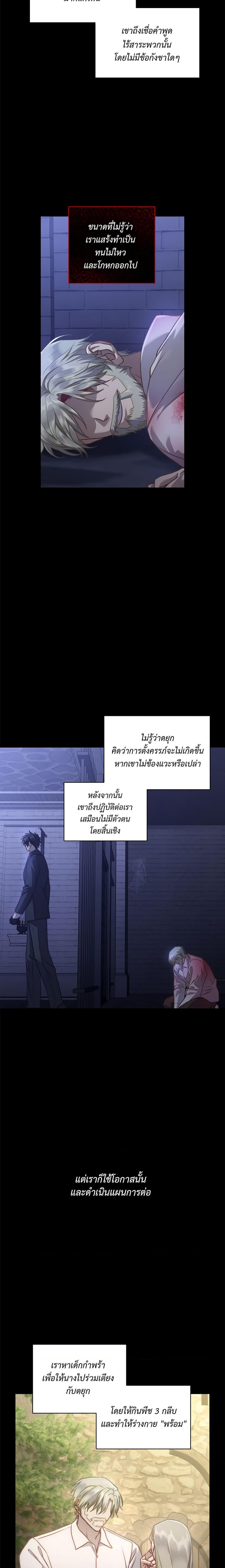 Manga-lc-com อ่านมังงะ อ่านการ์ตูน ออนไลน์ ฟรี Lucia ตอนที่ 1 2 3 4 5 6 7 8 9 10 11 12 13 14 ฟรี ไม่มีโฆษณา Manga-lc - อ่าน มังงะ อ่าน การ์ตูน ออนไลน์ อ่านมังงะ ฟรี