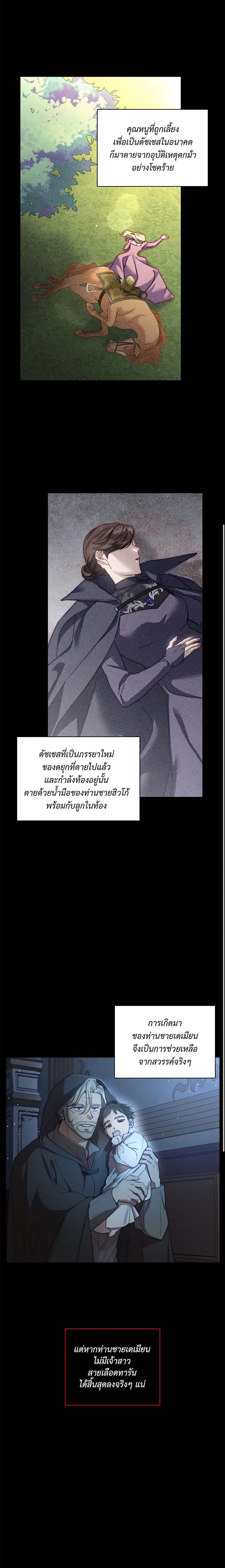 Manga-lc-com อ่านมังงะ อ่านการ์ตูน ออนไลน์ ฟรี Lucia ตอนที่ 1 2 3 4 5 6 7 8 9 10 11 12 13 14 ฟรี ไม่มีโฆษณา Manga-lc - อ่าน มังงะ อ่าน การ์ตูน ออนไลน์ อ่านมังงะ ฟรี