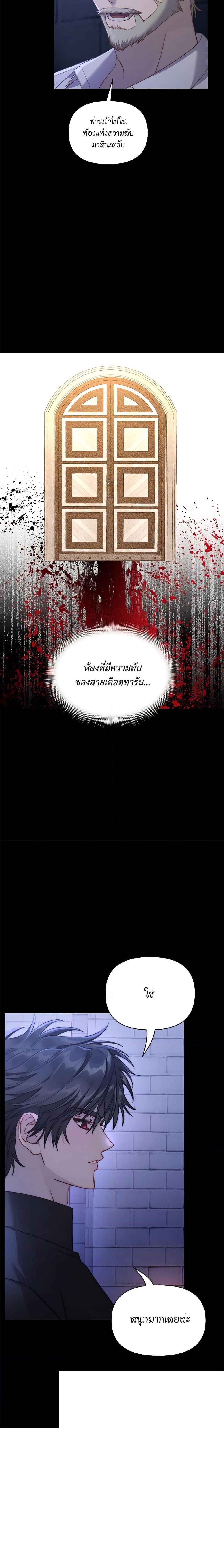 Manga-lc-com อ่านมังงะ อ่านการ์ตูน ออนไลน์ ฟรี Lucia ตอนที่ 1 2 3 4 5 6 7 8 9 10 11 12 13 14 ฟรี ไม่มีโฆษณา Manga-lc - อ่าน มังงะ อ่าน การ์ตูน ออนไลน์ อ่านมังงะ ฟรี