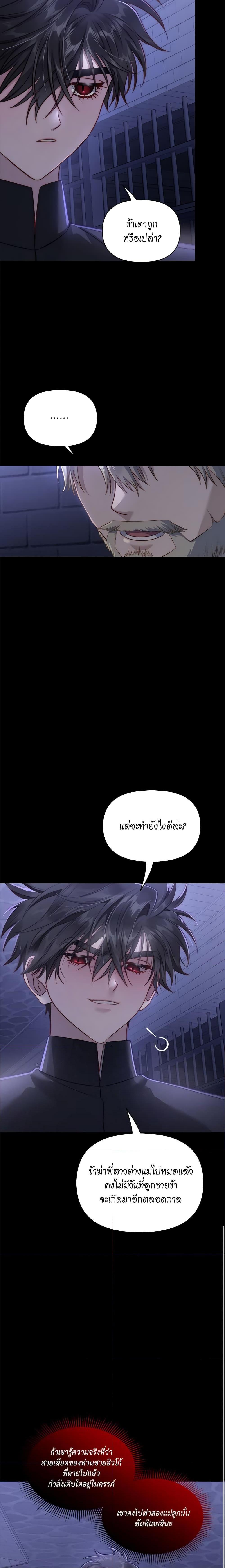 Manga-lc-com อ่านมังงะ อ่านการ์ตูน ออนไลน์ ฟรี Lucia ตอนที่ 1 2 3 4 5 6 7 8 9 10 11 12 13 14 ฟรี ไม่มีโฆษณา Manga-lc - อ่าน มังงะ อ่าน การ์ตูน ออนไลน์ อ่านมังงะ ฟรี