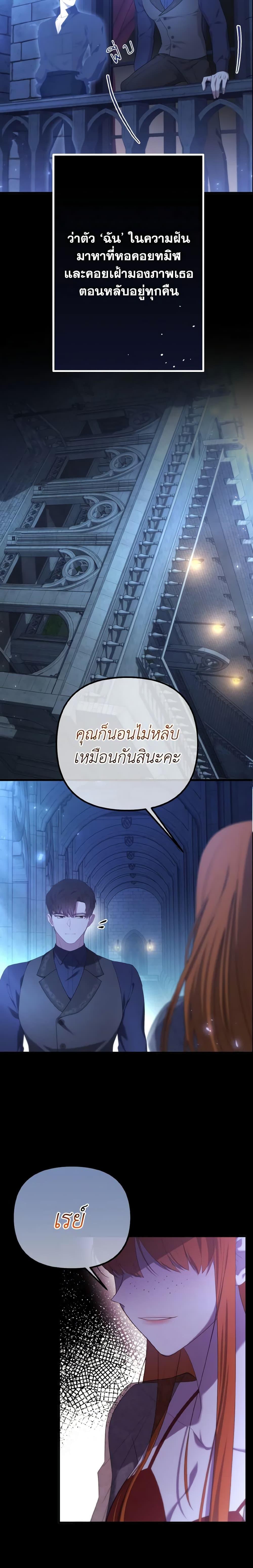 Manga-lc-com อ่านมังงะ อ่านการ์ตูน ออนไลน์ ฟรี Adeline’s Deep Night ตอนที่ 1 2 3 4 5 6 7 8 9 10 11 12 13 14 ฟรี ไม่มีโฆษณา Manga-lc - อ่าน มังงะ อ่าน การ์ตูน ออนไลน์ อ่านมังงะ ฟรี