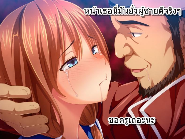 Doujin-Lc- อ่าน โดจิน มังฮวา เกาหลี ญี่ปุ่น จีน แปลไทย ชมรมเบสบอลขี้เย็ด [Sanagi Torajirou] Kanojo ga Yakyuubu no Seishori Manager ni ตอนที่ 1 2 3 4 5 6 7 8 9 10 11 12 13 14 ฟรี ไม่มีโฆษณา อ่าน โดจิน Manhwa เกาหลี ญี่ปุ่น จีน เรามีครบ คัดมาให้เน้นๆ โดจิน 18+ รับประกันความฟินโดย  Doujin Lc