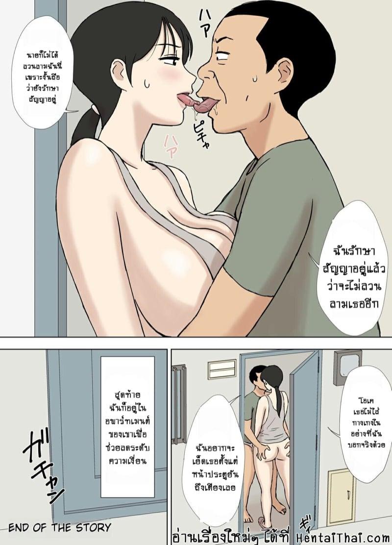 Doujin-Lc- อ่าน โดจิน มังฮวา เกาหลี ญี่ปุ่น จีน แปลไทย โดจิน  เคียวโกะกับญาติ ตอนที่ 1 2 3 4 5 6 7 8 9 10 11 12 13 14 ฟรี ไม่มีโฆษณา อ่าน โดจิน Manhwa เกาหลี ญี่ปุ่น จีน เรามีครบ คัดมาให้เน้นๆ โดจิน 18+ รับประกันความฟินโดย  Doujin Lc