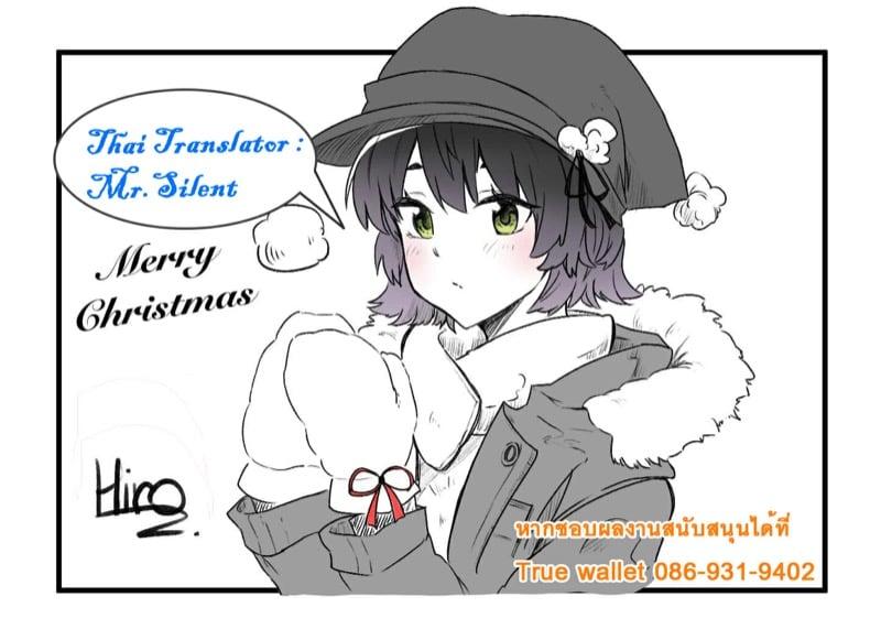 Doujin-Lc- อ่าน โดจิน มังฮวา เกาหลี ญี่ปุ่น จีน แปลไทย โดจิน  เคียวโกะกับญาติ ตอนที่ 1 2 3 4 5 6 7 8 9 10 11 12 13 14 ฟรี ไม่มีโฆษณา อ่าน โดจิน Manhwa เกาหลี ญี่ปุ่น จีน เรามีครบ คัดมาให้เน้นๆ โดจิน 18+ รับประกันความฟินโดย  Doujin Lc