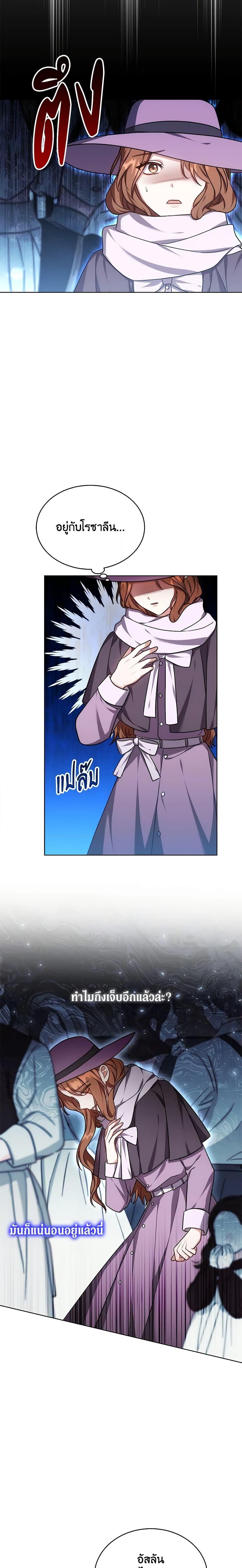 Manga-lc-com อ่านมังงะ อ่านการ์ตูน ออนไลน์ ฟรี While You’re In Love ตอนที่ 1 2 3 4 5 6 7 8 9 10 11 12 13 14 ฟรี ไม่มีโฆษณา Manga-lc - อ่าน มังงะ อ่าน การ์ตูน ออนไลน์ อ่านมังงะ ฟรี