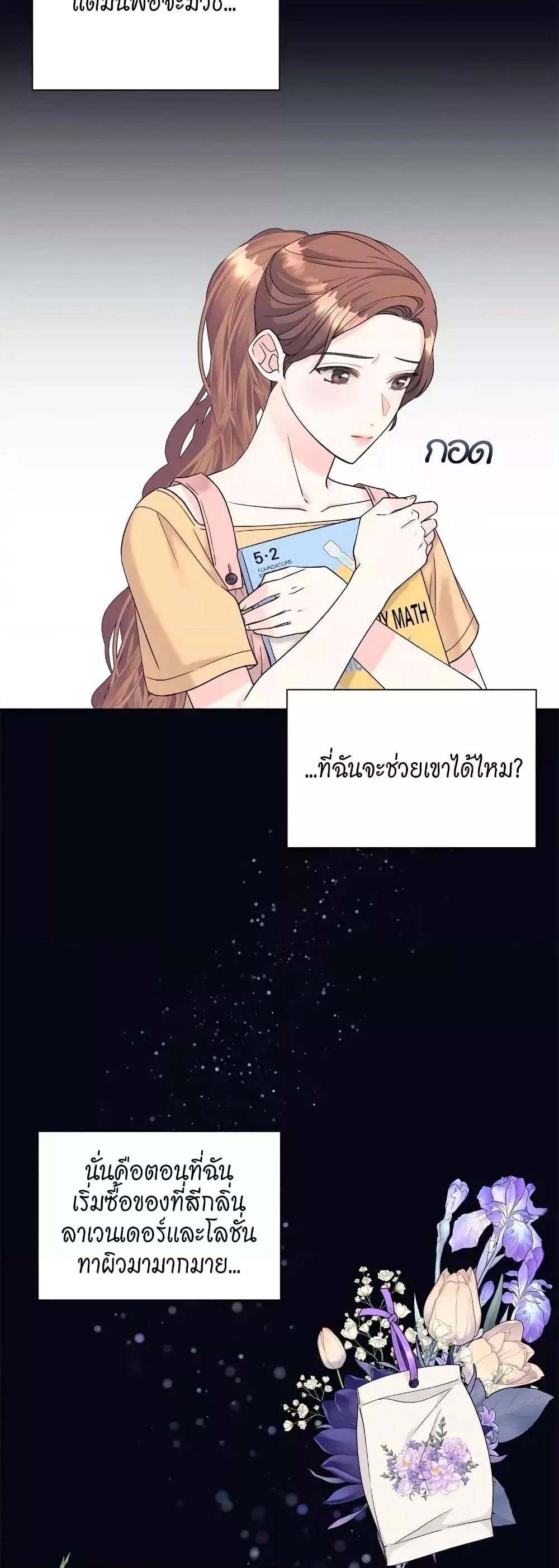 Doujin-Lc- อ่าน โดจิน มังฮวา เกาหลี ญี่ปุ่น จีน แปลไทย Fake Wife ตอนที่ 1 2 3 4 5 6 7 8 9 10 11 12 13 14 ฟรี ไม่มีโฆษณา อ่าน โดจิน Manhwa เกาหลี ญี่ปุ่น จีน เรามีครบ คัดมาให้เน้นๆ โดจิน 18+ รับประกันความฟินโดย  Doujin Lc