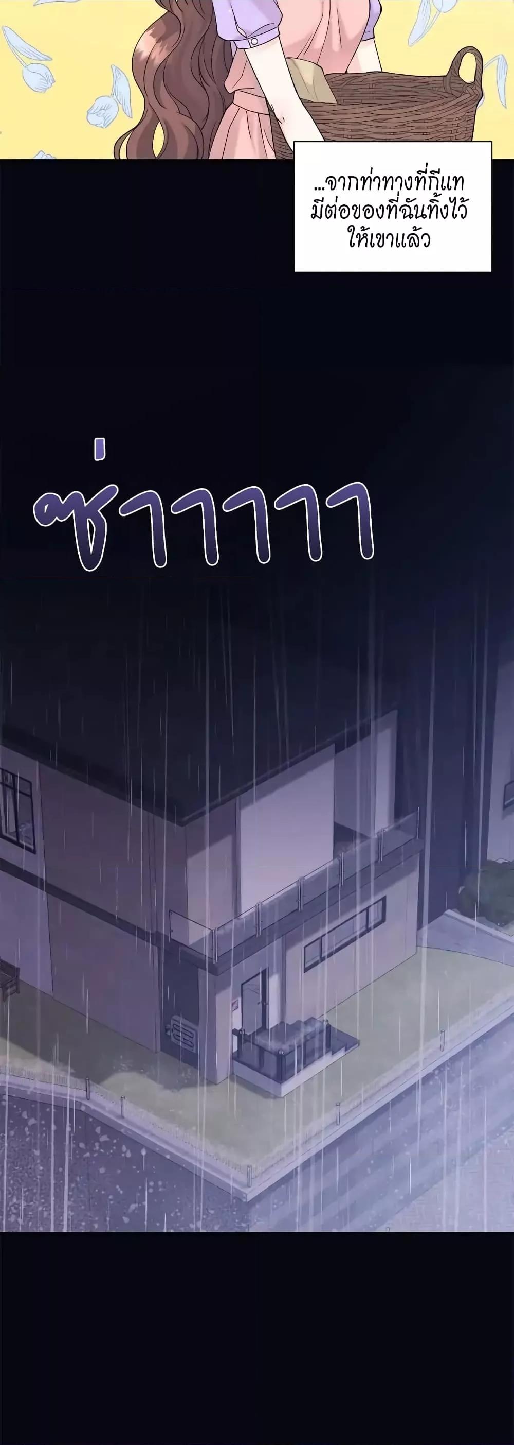 Doujin-Lc- อ่าน โดจิน มังฮวา เกาหลี ญี่ปุ่น จีน แปลไทย Fake Wife ตอนที่ 1 2 3 4 5 6 7 8 9 10 11 12 13 14 ฟรี ไม่มีโฆษณา อ่าน โดจิน Manhwa เกาหลี ญี่ปุ่น จีน เรามีครบ คัดมาให้เน้นๆ โดจิน 18+ รับประกันความฟินโดย  Doujin Lc
