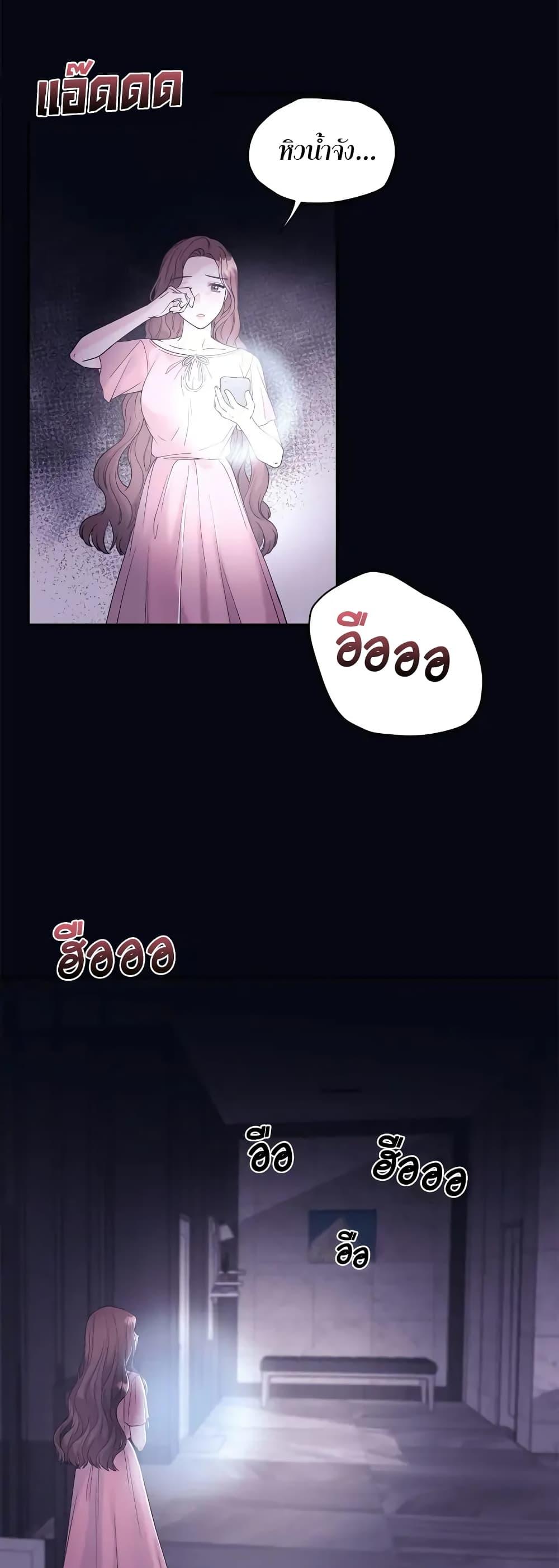 Doujin-Lc- อ่าน โดจิน มังฮวา เกาหลี ญี่ปุ่น จีน แปลไทย Fake Wife ตอนที่ 1 2 3 4 5 6 7 8 9 10 11 12 13 14 ฟรี ไม่มีโฆษณา อ่าน โดจิน Manhwa เกาหลี ญี่ปุ่น จีน เรามีครบ คัดมาให้เน้นๆ โดจิน 18+ รับประกันความฟินโดย  Doujin Lc