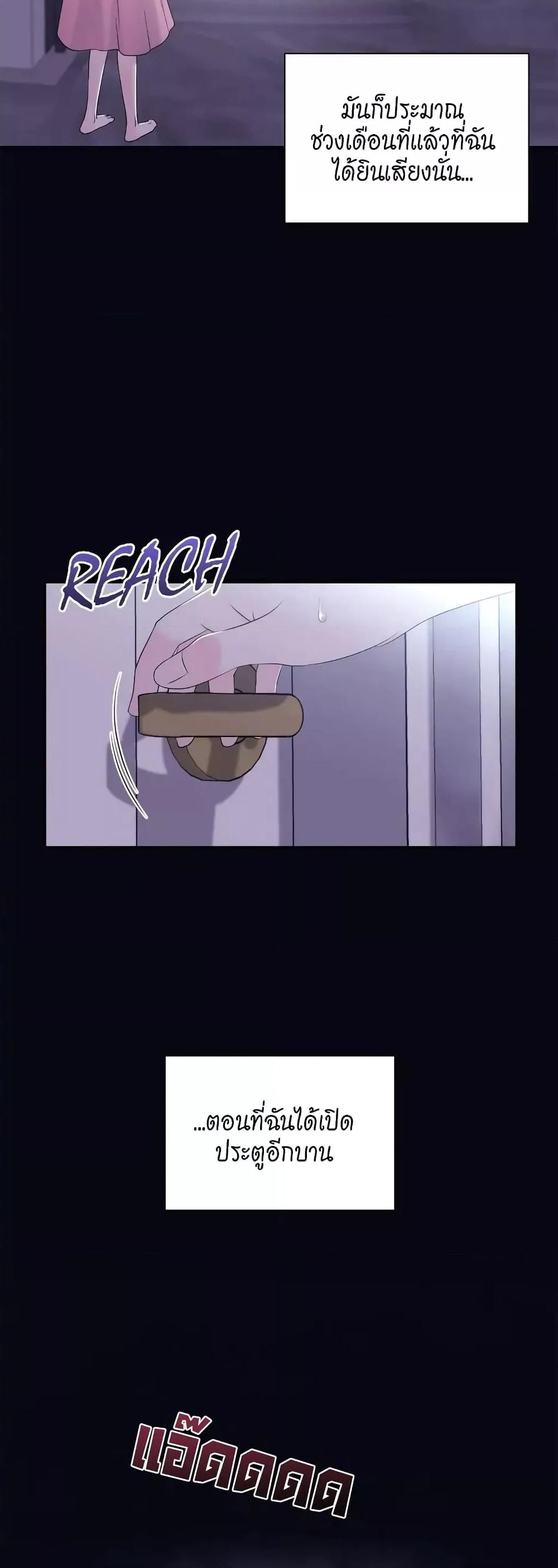 Doujin-Lc- อ่าน โดจิน มังฮวา เกาหลี ญี่ปุ่น จีน แปลไทย Fake Wife ตอนที่ 1 2 3 4 5 6 7 8 9 10 11 12 13 14 ฟรี ไม่มีโฆษณา อ่าน โดจิน Manhwa เกาหลี ญี่ปุ่น จีน เรามีครบ คัดมาให้เน้นๆ โดจิน 18+ รับประกันความฟินโดย  Doujin Lc