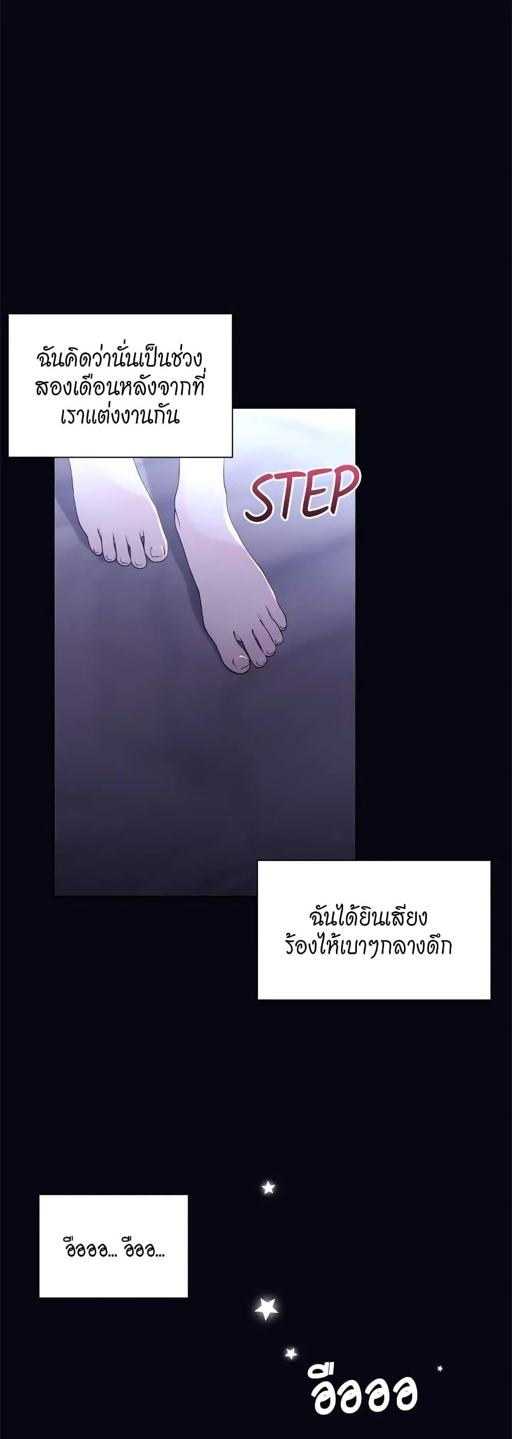 Doujin-Lc- อ่าน โดจิน มังฮวา เกาหลี ญี่ปุ่น จีน แปลไทย Fake Wife ตอนที่ 1 2 3 4 5 6 7 8 9 10 11 12 13 14 ฟรี ไม่มีโฆษณา อ่าน โดจิน Manhwa เกาหลี ญี่ปุ่น จีน เรามีครบ คัดมาให้เน้นๆ โดจิน 18+ รับประกันความฟินโดย  Doujin Lc