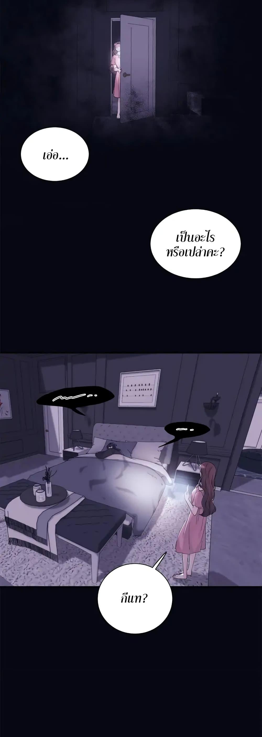 Doujin-Lc- อ่าน โดจิน มังฮวา เกาหลี ญี่ปุ่น จีน แปลไทย Fake Wife ตอนที่ 1 2 3 4 5 6 7 8 9 10 11 12 13 14 ฟรี ไม่มีโฆษณา อ่าน โดจิน Manhwa เกาหลี ญี่ปุ่น จีน เรามีครบ คัดมาให้เน้นๆ โดจิน 18+ รับประกันความฟินโดย  Doujin Lc