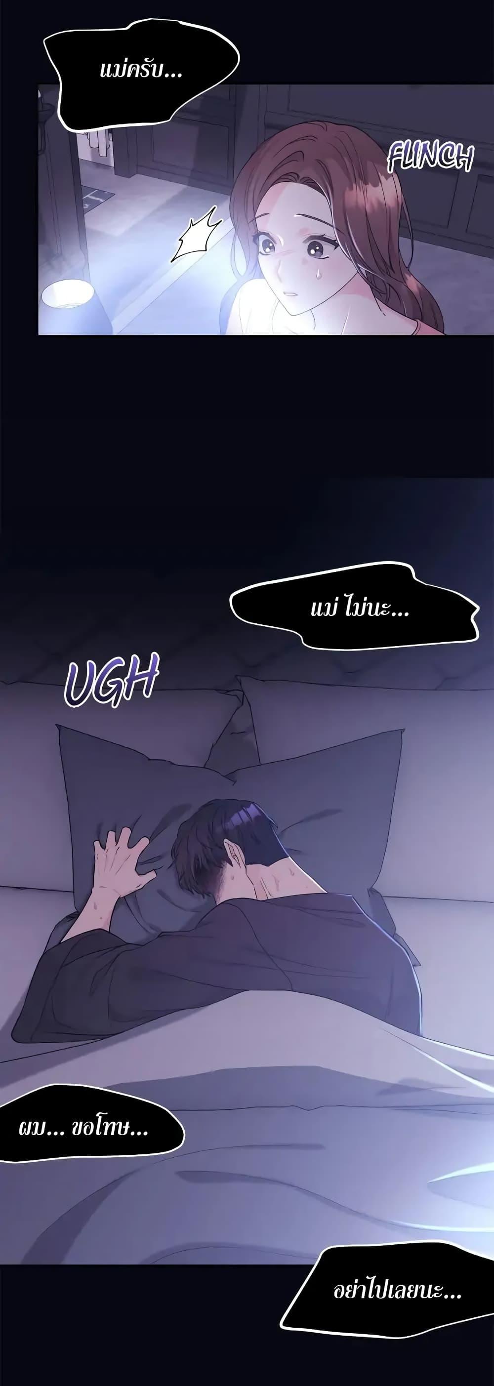 Doujin-Lc- อ่าน โดจิน มังฮวา เกาหลี ญี่ปุ่น จีน แปลไทย Fake Wife ตอนที่ 1 2 3 4 5 6 7 8 9 10 11 12 13 14 ฟรี ไม่มีโฆษณา อ่าน โดจิน Manhwa เกาหลี ญี่ปุ่น จีน เรามีครบ คัดมาให้เน้นๆ โดจิน 18+ รับประกันความฟินโดย  Doujin Lc