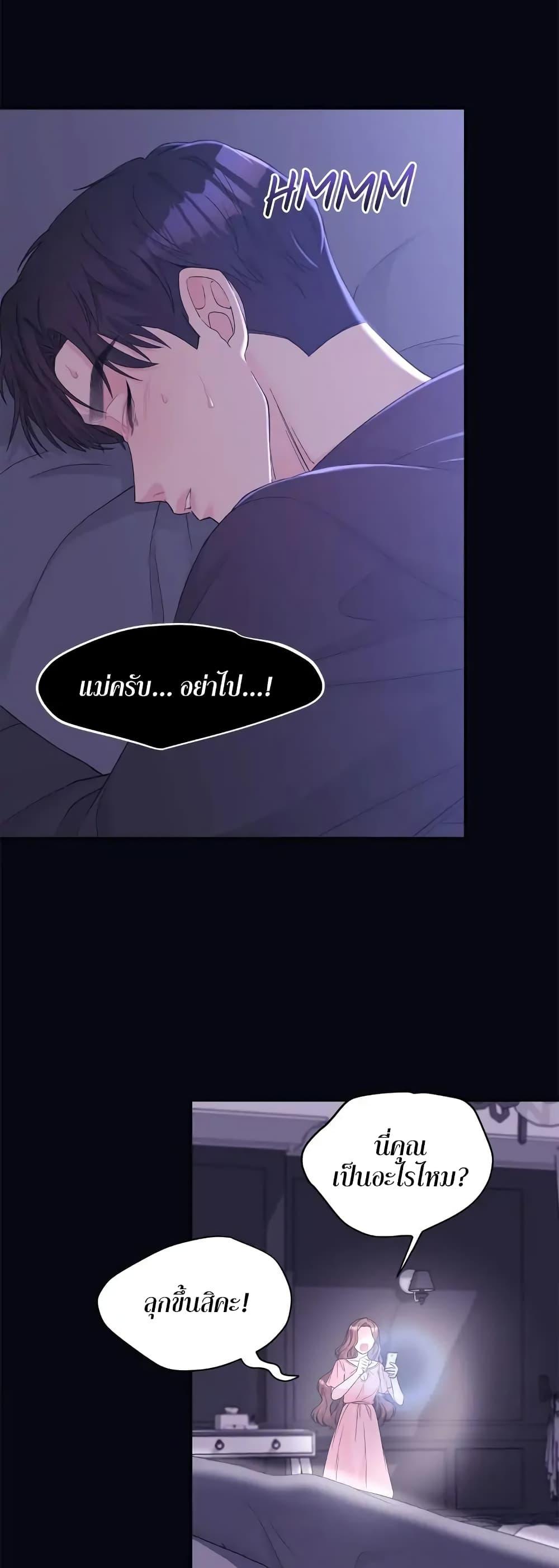 Doujin-Lc- อ่าน โดจิน มังฮวา เกาหลี ญี่ปุ่น จีน แปลไทย Fake Wife ตอนที่ 1 2 3 4 5 6 7 8 9 10 11 12 13 14 ฟรี ไม่มีโฆษณา อ่าน โดจิน Manhwa เกาหลี ญี่ปุ่น จีน เรามีครบ คัดมาให้เน้นๆ โดจิน 18+ รับประกันความฟินโดย  Doujin Lc