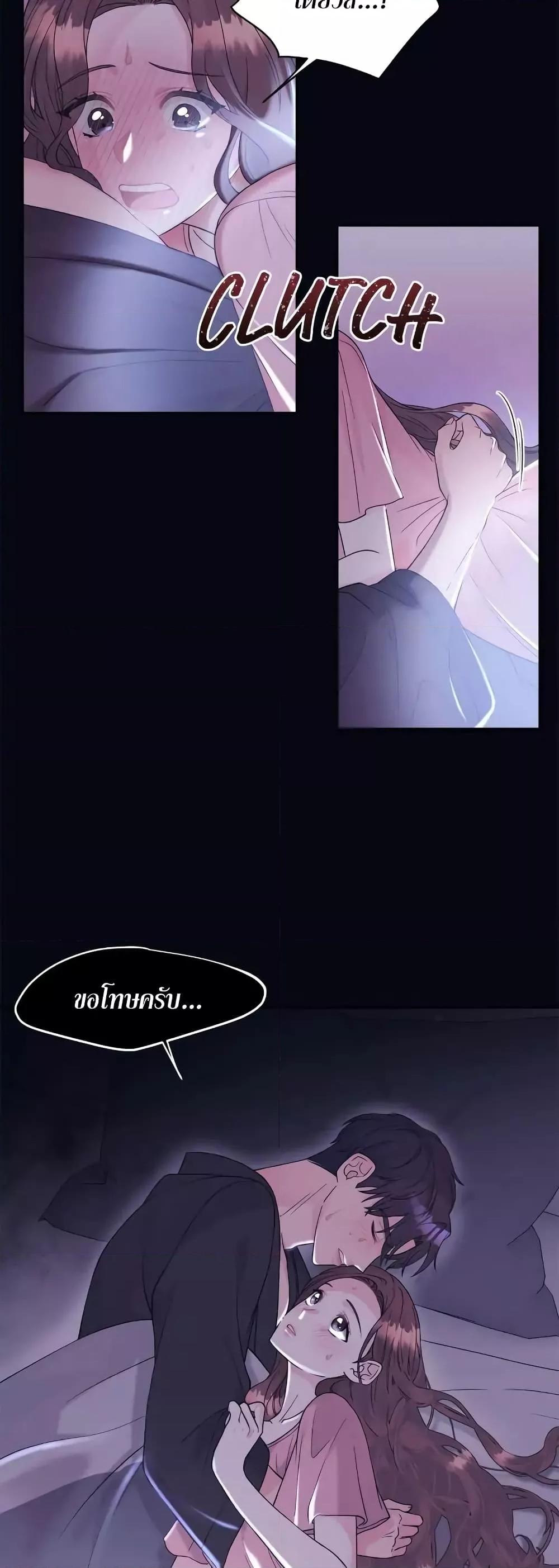 Doujin-Lc- อ่าน โดจิน มังฮวา เกาหลี ญี่ปุ่น จีน แปลไทย Fake Wife ตอนที่ 1 2 3 4 5 6 7 8 9 10 11 12 13 14 ฟรี ไม่มีโฆษณา อ่าน โดจิน Manhwa เกาหลี ญี่ปุ่น จีน เรามีครบ คัดมาให้เน้นๆ โดจิน 18+ รับประกันความฟินโดย  Doujin Lc