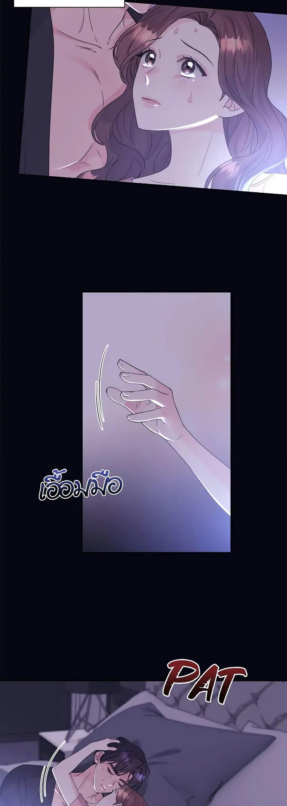 Doujin-Lc- อ่าน โดจิน มังฮวา เกาหลี ญี่ปุ่น จีน แปลไทย Fake Wife ตอนที่ 1 2 3 4 5 6 7 8 9 10 11 12 13 14 ฟรี ไม่มีโฆษณา อ่าน โดจิน Manhwa เกาหลี ญี่ปุ่น จีน เรามีครบ คัดมาให้เน้นๆ โดจิน 18+ รับประกันความฟินโดย  Doujin Lc