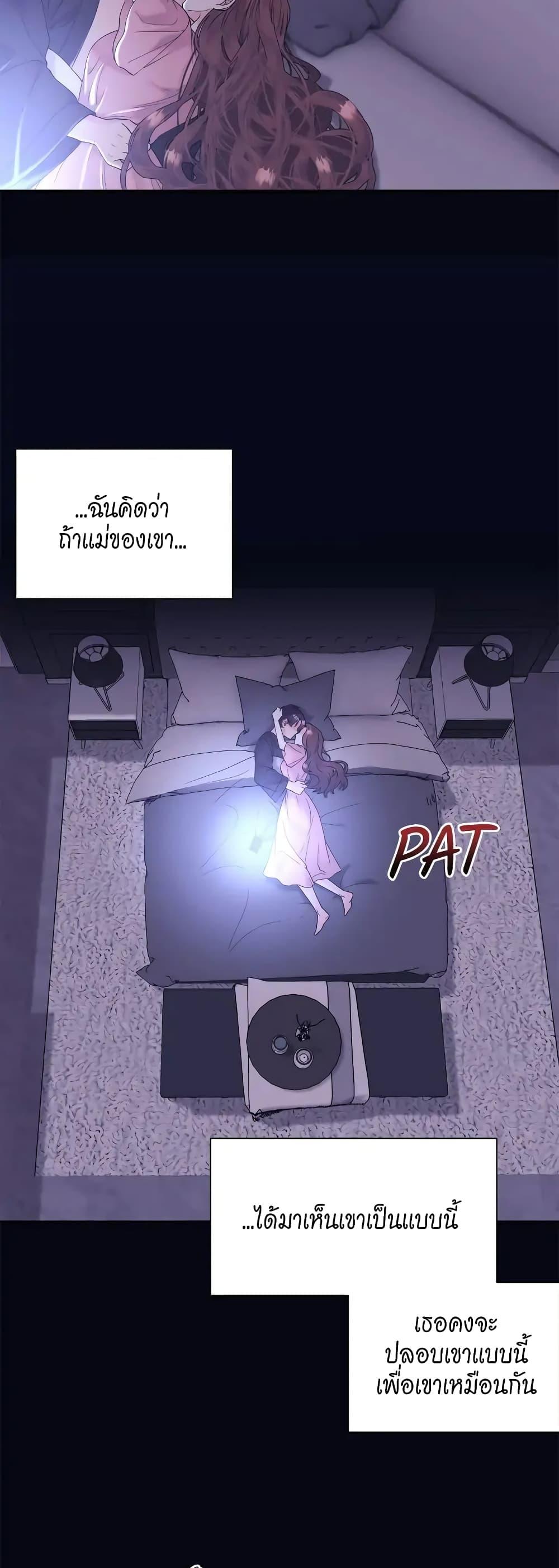 Doujin-Lc- อ่าน โดจิน มังฮวา เกาหลี ญี่ปุ่น จีน แปลไทย Fake Wife ตอนที่ 1 2 3 4 5 6 7 8 9 10 11 12 13 14 ฟรี ไม่มีโฆษณา อ่าน โดจิน Manhwa เกาหลี ญี่ปุ่น จีน เรามีครบ คัดมาให้เน้นๆ โดจิน 18+ รับประกันความฟินโดย  Doujin Lc