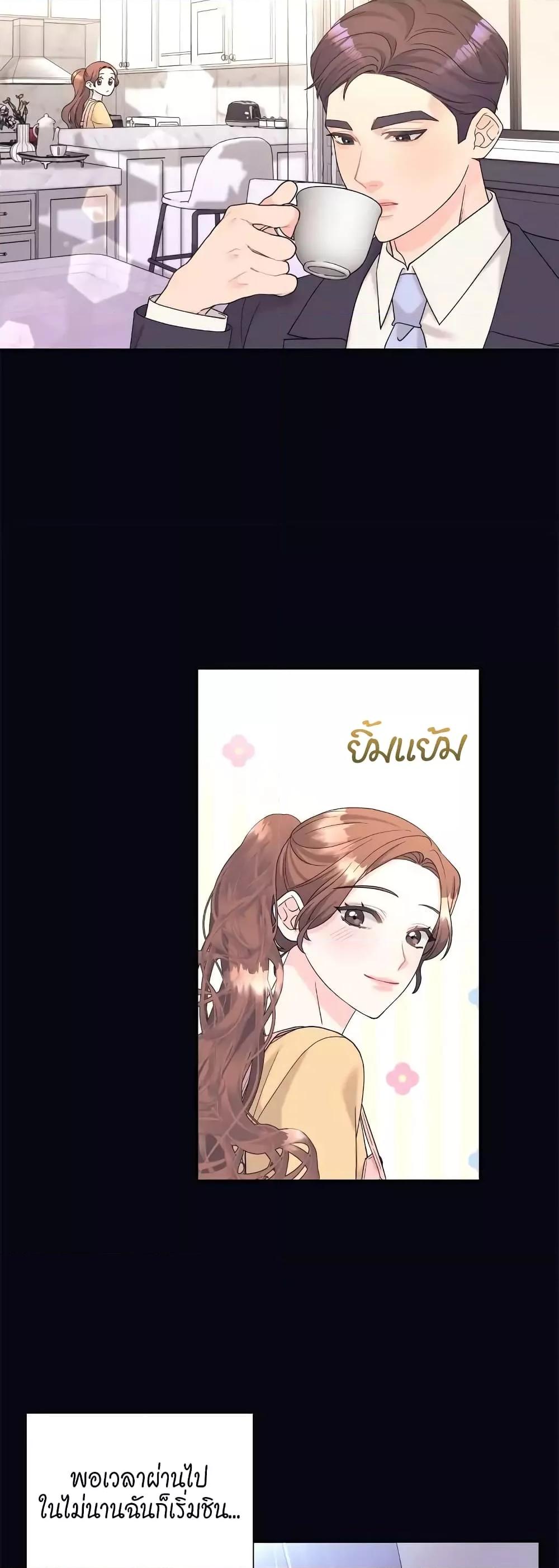 Doujin-Lc- อ่าน โดจิน มังฮวา เกาหลี ญี่ปุ่น จีน แปลไทย Fake Wife ตอนที่ 1 2 3 4 5 6 7 8 9 10 11 12 13 14 ฟรี ไม่มีโฆษณา อ่าน โดจิน Manhwa เกาหลี ญี่ปุ่น จีน เรามีครบ คัดมาให้เน้นๆ โดจิน 18+ รับประกันความฟินโดย  Doujin Lc