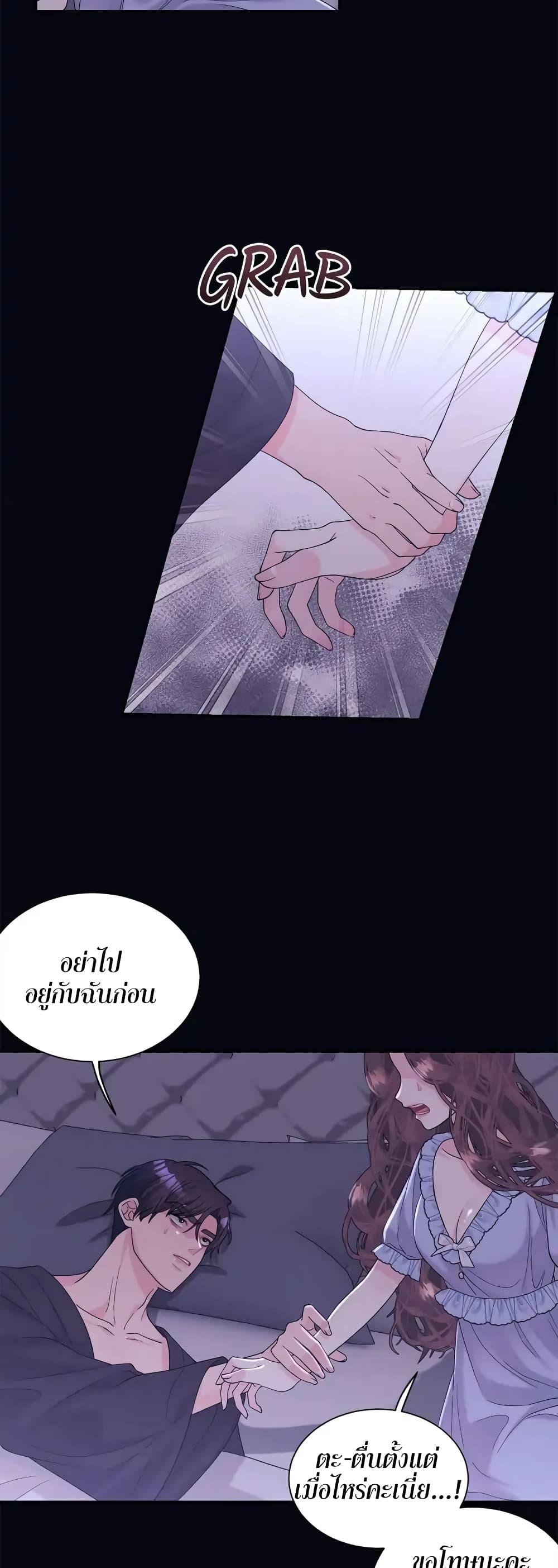 Doujin-Lc- อ่าน โดจิน มังฮวา เกาหลี ญี่ปุ่น จีน แปลไทย Fake Wife ตอนที่ 1 2 3 4 5 6 7 8 9 10 11 12 13 14 ฟรี ไม่มีโฆษณา อ่าน โดจิน Manhwa เกาหลี ญี่ปุ่น จีน เรามีครบ คัดมาให้เน้นๆ โดจิน 18+ รับประกันความฟินโดย  Doujin Lc