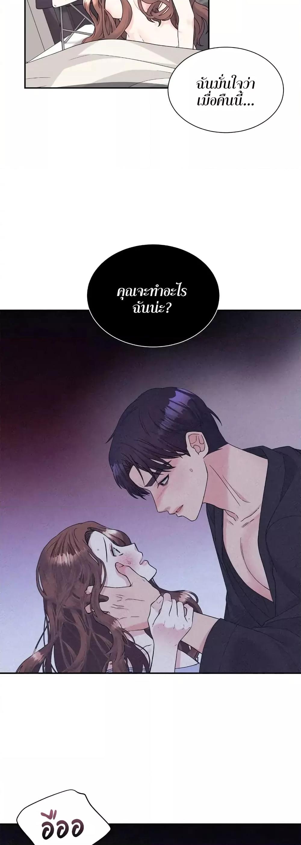 Doujin-Lc- อ่าน โดจิน มังฮวา เกาหลี ญี่ปุ่น จีน แปลไทย Fake Wife ตอนที่ 1 2 3 4 5 6 7 8 9 10 11 12 13 14 ฟรี ไม่มีโฆษณา อ่าน โดจิน Manhwa เกาหลี ญี่ปุ่น จีน เรามีครบ คัดมาให้เน้นๆ โดจิน 18+ รับประกันความฟินโดย  Doujin Lc