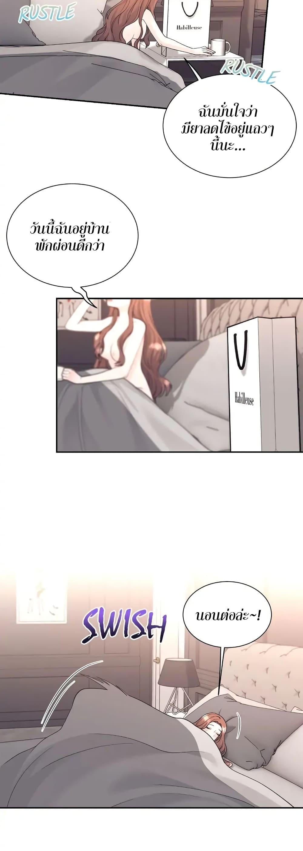 Doujin-Lc- อ่าน โดจิน มังฮวา เกาหลี ญี่ปุ่น จีน แปลไทย Fake Wife ตอนที่ 1 2 3 4 5 6 7 8 9 10 11 12 13 14 ฟรี ไม่มีโฆษณา อ่าน โดจิน Manhwa เกาหลี ญี่ปุ่น จีน เรามีครบ คัดมาให้เน้นๆ โดจิน 18+ รับประกันความฟินโดย  Doujin Lc