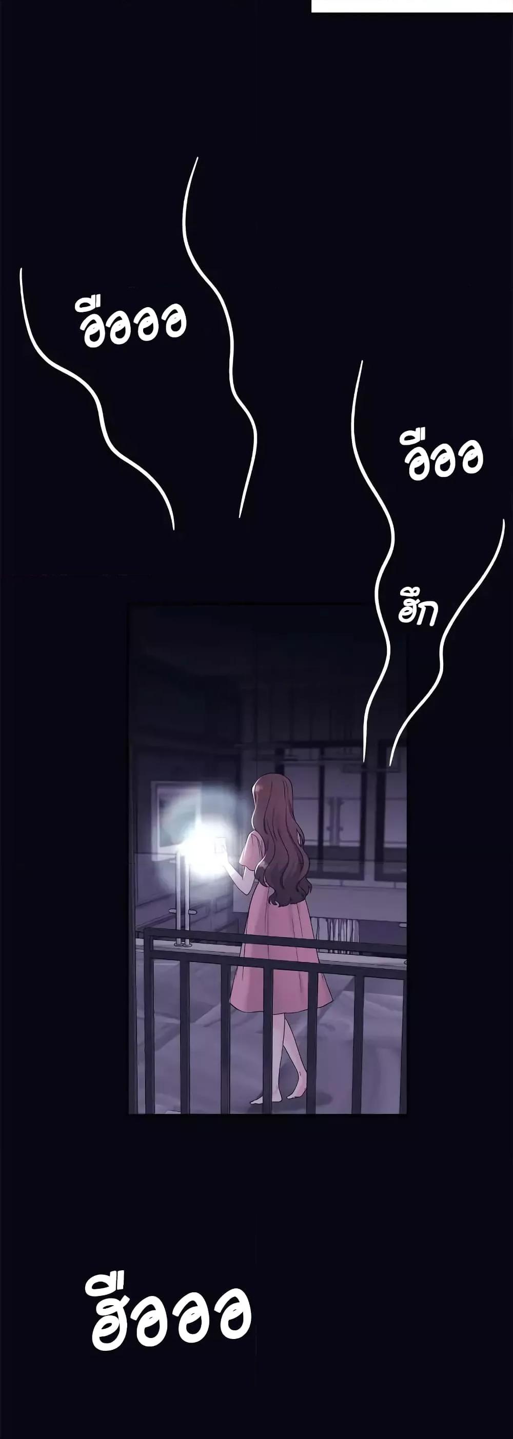 Doujin-Lc- อ่าน โดจิน มังฮวา เกาหลี ญี่ปุ่น จีน แปลไทย Fake Wife ตอนที่ 1 2 3 4 5 6 7 8 9 10 11 12 13 14 ฟรี ไม่มีโฆษณา อ่าน โดจิน Manhwa เกาหลี ญี่ปุ่น จีน เรามีครบ คัดมาให้เน้นๆ โดจิน 18+ รับประกันความฟินโดย  Doujin Lc