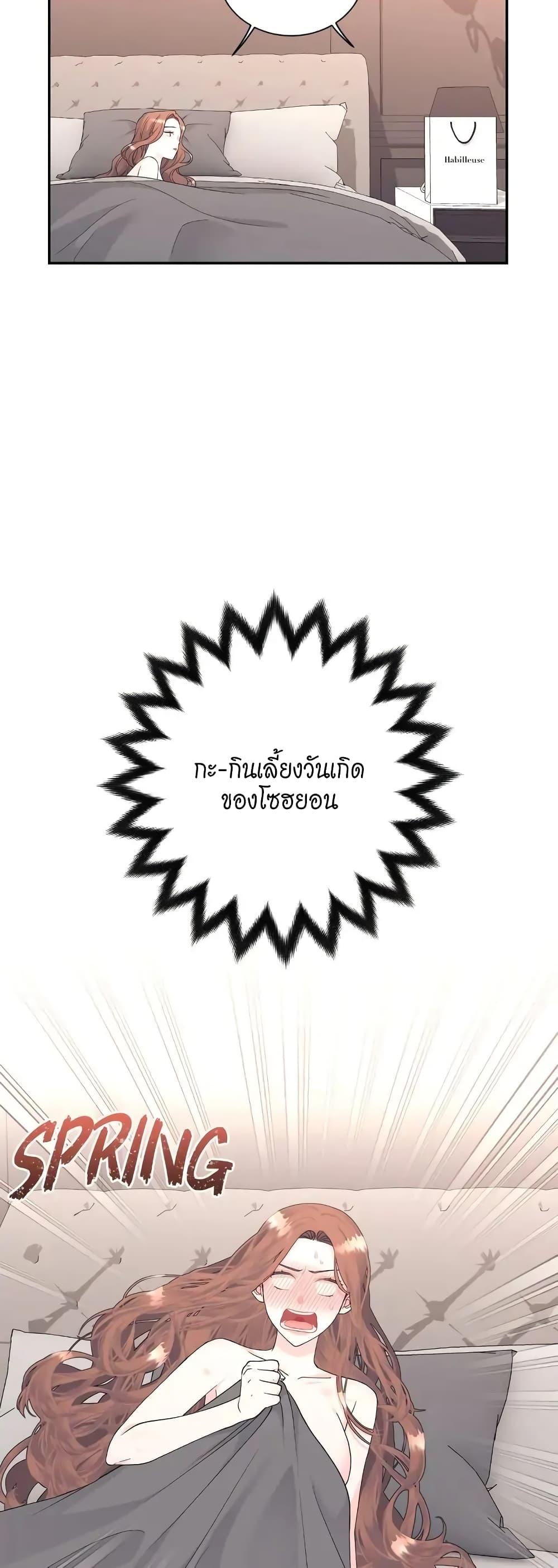 Doujin-Lc- อ่าน โดจิน มังฮวา เกาหลี ญี่ปุ่น จีน แปลไทย Fake Wife ตอนที่ 1 2 3 4 5 6 7 8 9 10 11 12 13 14 ฟรี ไม่มีโฆษณา อ่าน โดจิน Manhwa เกาหลี ญี่ปุ่น จีน เรามีครบ คัดมาให้เน้นๆ โดจิน 18+ รับประกันความฟินโดย  Doujin Lc
