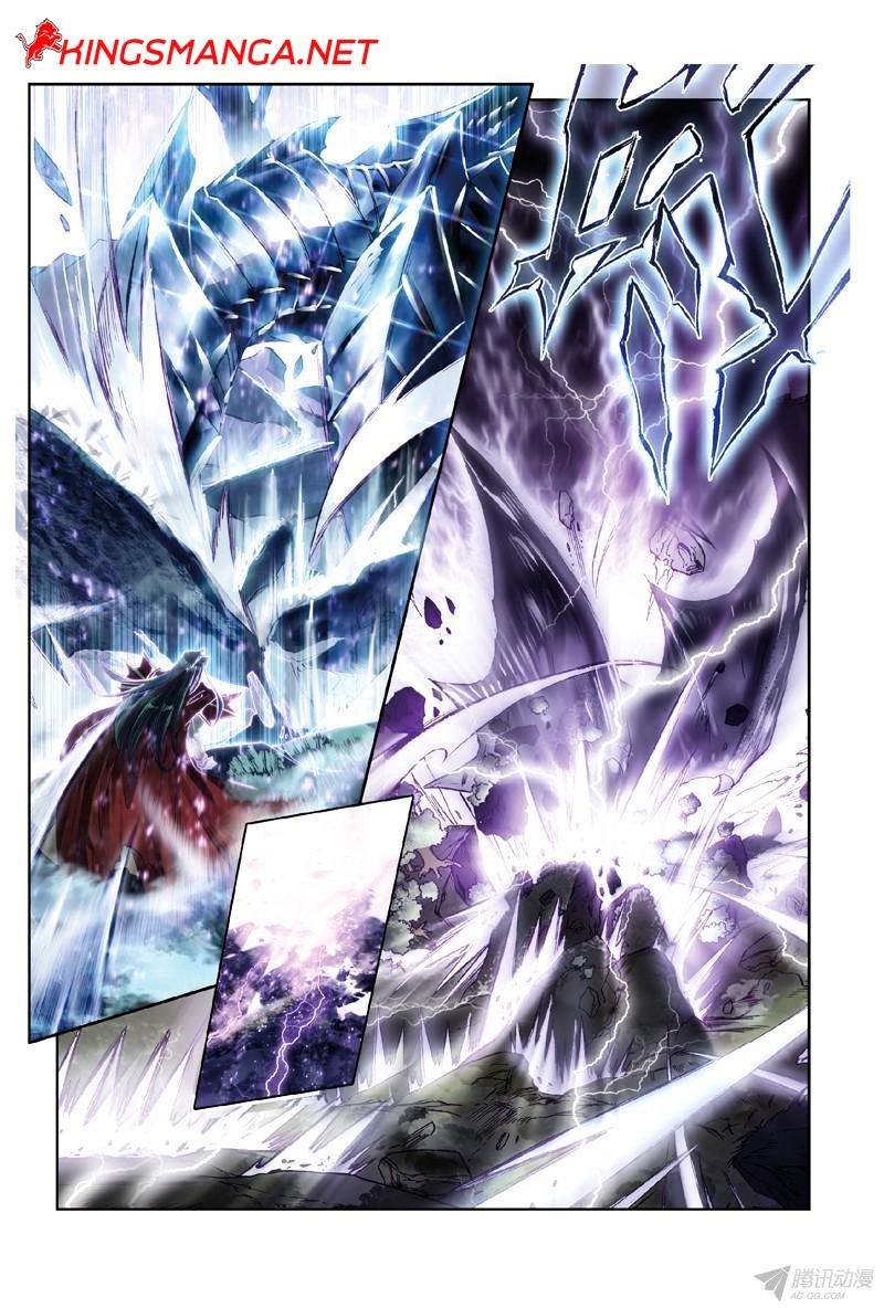 Manga-lc-com อ่านมังงะ อ่านการ์ตูน ออนไลน์ ฟรี Douluo Dalu 3 The Legend of the Dragon King ตอนที่ 1 2 3 4 5 6 7 8 9 10 11 12 13 14 ฟรี ไม่มีโฆษณา Manga-lc - อ่าน มังงะ อ่าน การ์ตูน ออนไลน์ อ่านมังงะ ฟรี