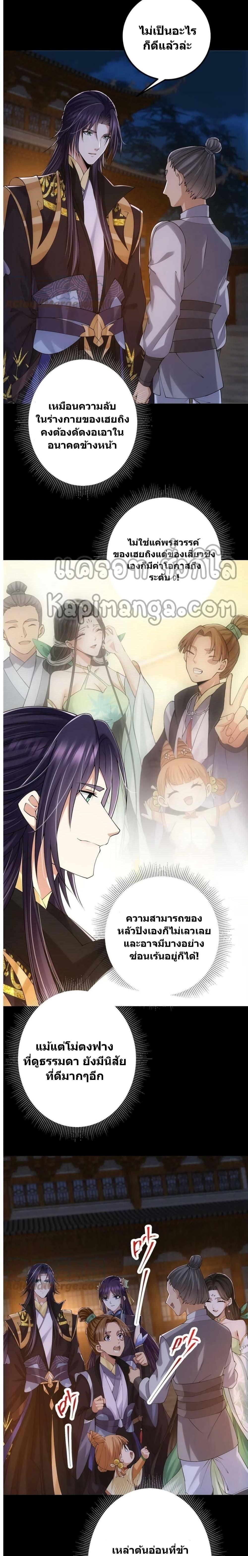 Manga-lc-com อ่านมังงะ อ่านการ์ตูน ออนไลน์ ฟรี Keep A Low Profile ตอนที่ 1 2 3 4 5 6 7 8 9 10 11 12 13 14 ฟรี ไม่มีโฆษณา Manga-lc - อ่าน มังงะ อ่าน การ์ตูน ออนไลน์ อ่านมังงะ ฟรี