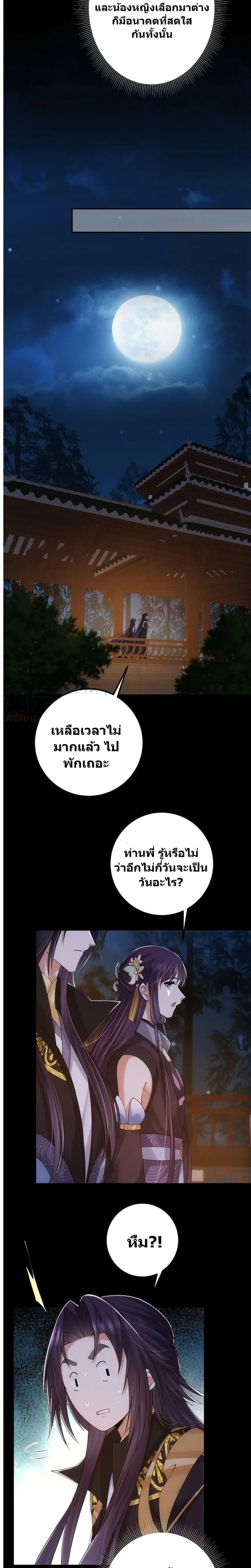 Manga-lc-com อ่านมังงะ อ่านการ์ตูน ออนไลน์ ฟรี Keep A Low Profile ตอนที่ 1 2 3 4 5 6 7 8 9 10 11 12 13 14 ฟรี ไม่มีโฆษณา Manga-lc - อ่าน มังงะ อ่าน การ์ตูน ออนไลน์ อ่านมังงะ ฟรี